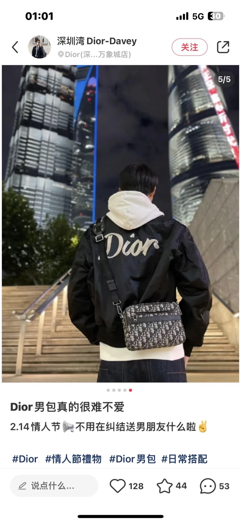 Dior Other Bags